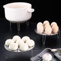 304 Stainless Steel Steam Rack Steamed Vegetable Rack Steamed Rack pressure cooker Steam Rack Insulation steam tray High-footed Steamed Egg Rack