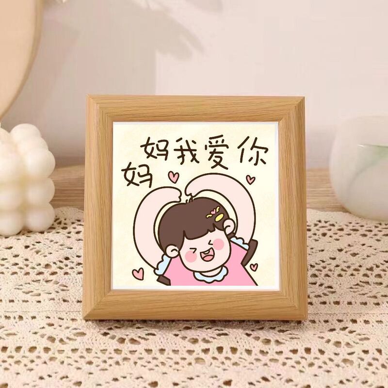 Mother's Day Gift for Mom, I Love You Photo Frame Ornament, Creative Photo Frame, Picture Frame Decoration, Desktop Ornament