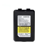 Suitable for iData70 battery Yingda terminal PDA data collector lithium battery 5000 mAh large capacity