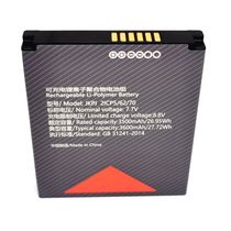 New SUNMI SUNMI V2S battery JKPJ Meituan ordering machine data terminal ticket machine T5940 battery