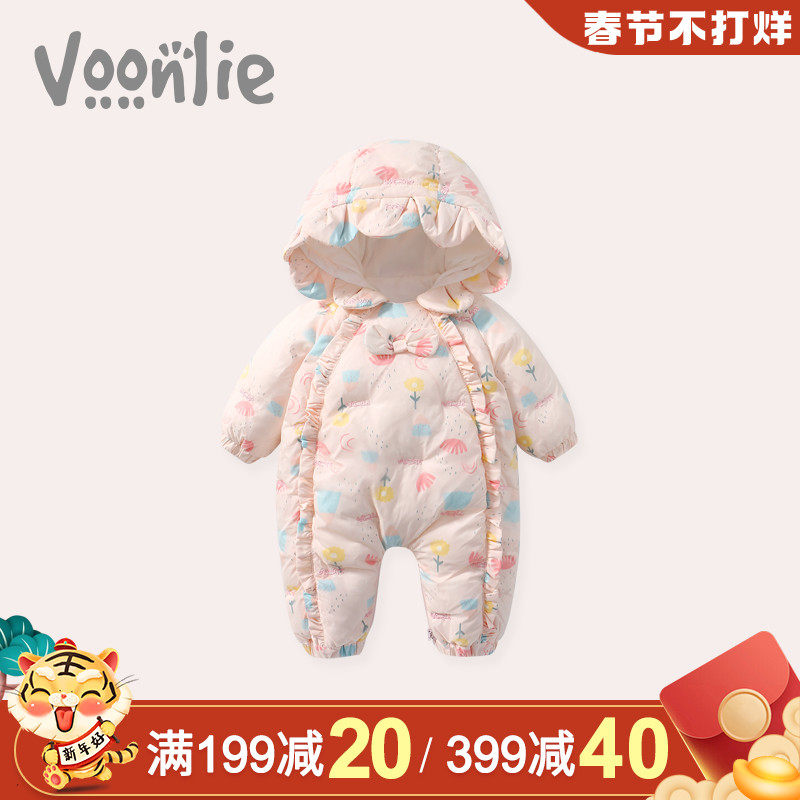Where hunting baby clothes autumn and winter set newborn baby girl jumpsuit cotton plus fleece thick ha coat hugging clothes out of the clothes