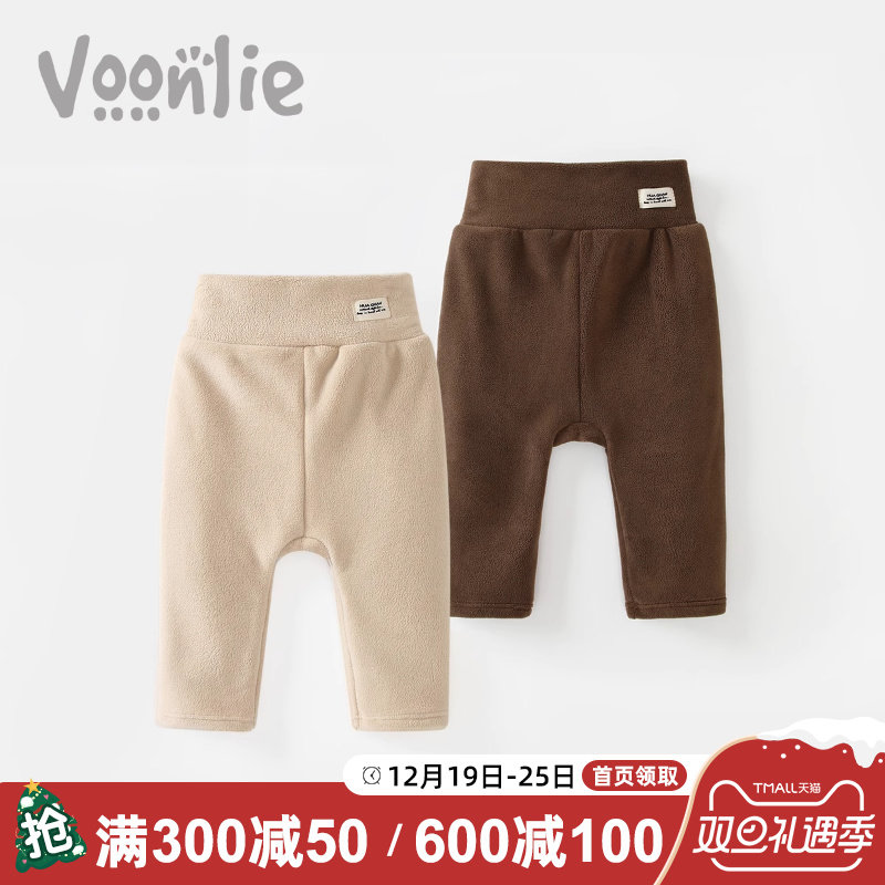 Fan hunting baby big fart pants autumn winter 2023 new children beating bottom long pants baby plus suede warm casual winter-Taobao