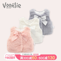 Where to hunt baby vest childrens clothing autumn and winter female baby imitation lamb wool cotton 1-3 years old small waistcoat shoulder warm vest