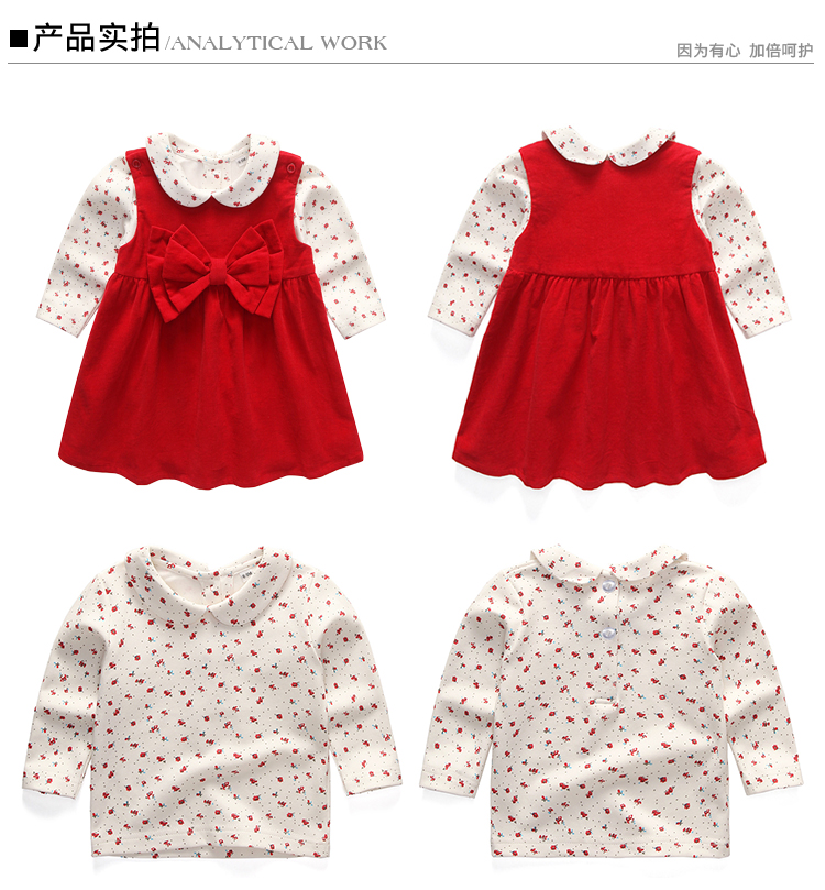 Robe enfant VOONLIE - Ref 2043304 Image 10