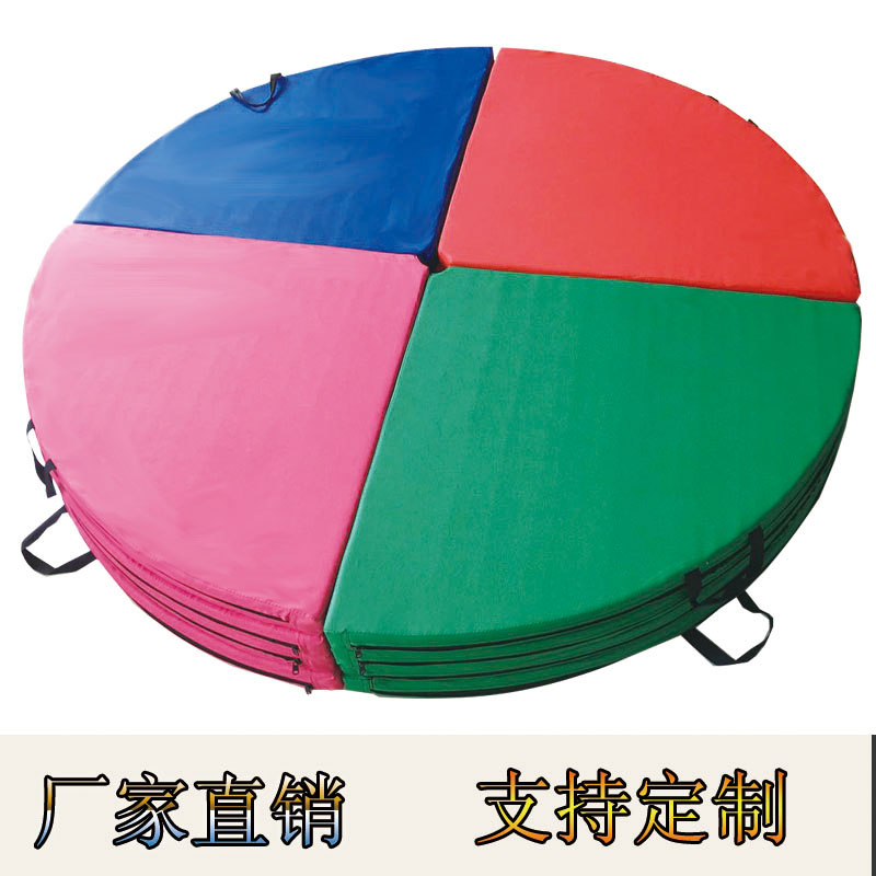 Pole dance mat round four-fold dance mat yoga protective mat fitness protection safety mat thickened can be customized