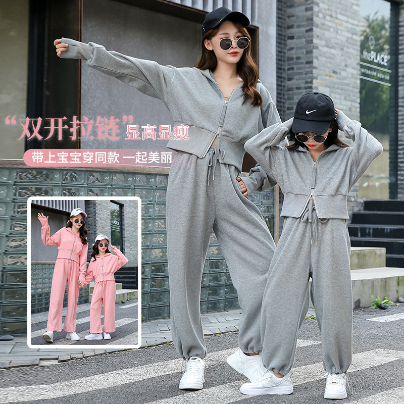 Family - child suit autumn 2022 new Internet Red Yankee Spring and Fall Mother and Daughter Fashion two sets