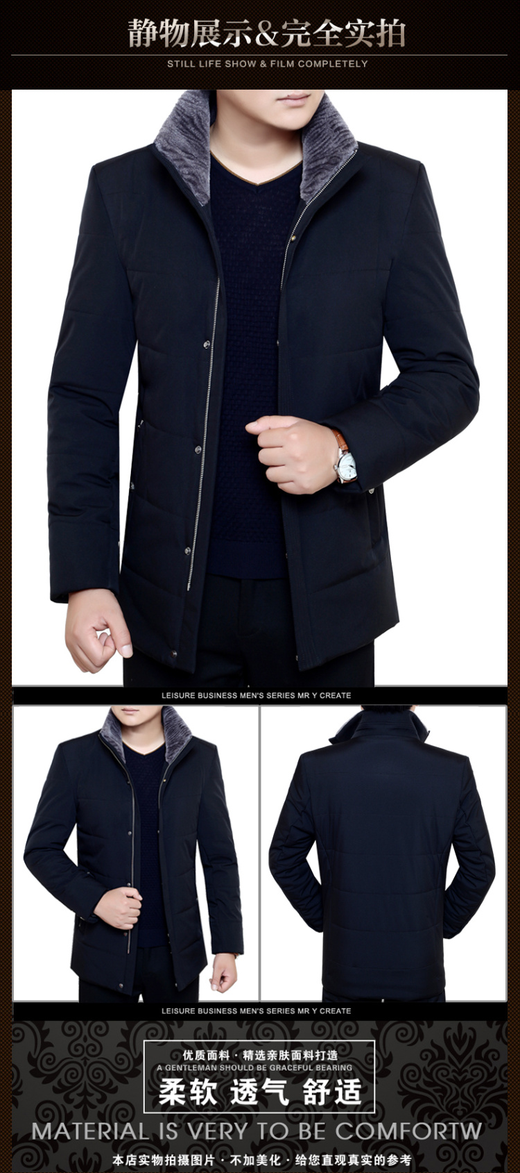 Blouson hiver pour homme   OTHER - Ref 3112087 Image 9