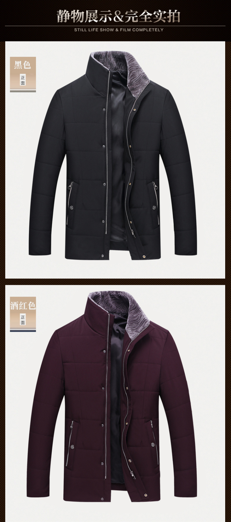 Blouson hiver pour homme   OTHER - Ref 3112087 Image 11