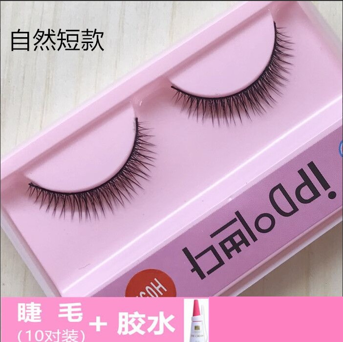 A box of 10 pairs of send glue new hand suit false eyelash natural thick simulation short student body face naked makeup