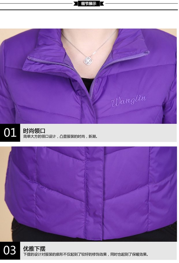 Phụ nữ trung niên mùa thu và mùa đông xuống áo cotton ngắn tay áo mẹ bằng vải bông dày vest với vest tay áo áo tuổi trung niên