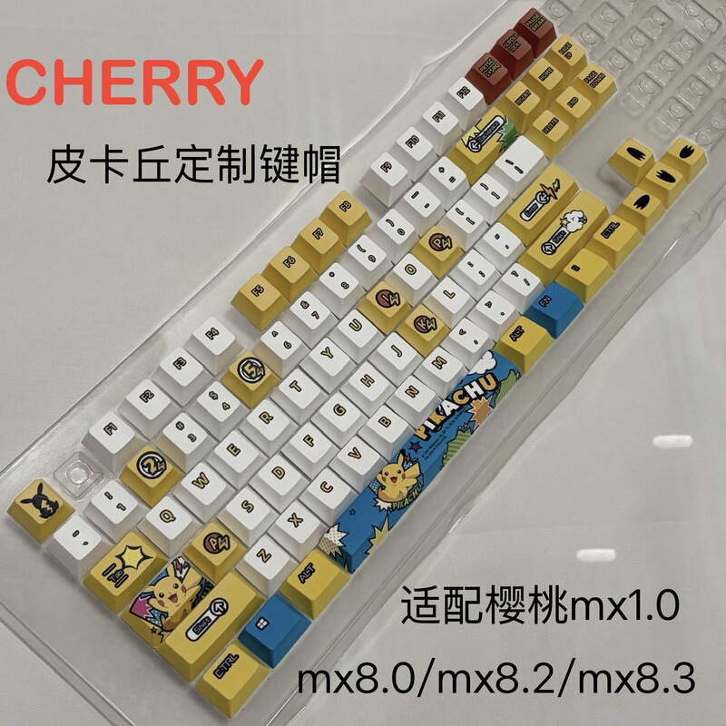 Cherry Cherry Pikachu Pokémon Keycaps Compatible with 87-Key Keyboard, Personalized Mx8.0/Mx8.2