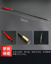 Telescopic sewer magnet rod with long rod and screw to pick up strong magnetic industrial steam G37 - red handle diameter 8mm (can