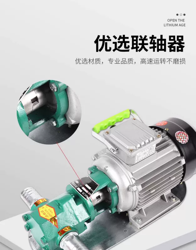 bơm thủy lực komatsu Bơm bánh răng WCB bơm dầu thủy lực nhỏ có độ nhớt cao điện cao áp bơm dầu diesel tự mồi bơm dầu bánh răng tay bơm thủy lực bơm thủy lực k3v63