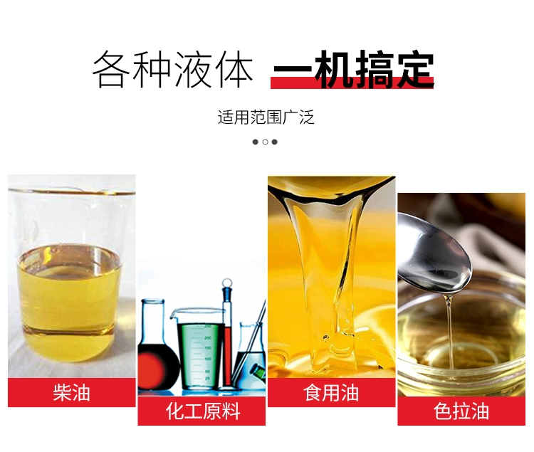 bơm thủy lực komatsu Bơm bánh răng WCB bơm dầu thủy lực nhỏ có độ nhớt cao điện cao áp bơm dầu diesel tự mồi bơm dầu bánh răng tay bơm thủy lực bơm thủy lực k3v63