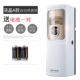 Gặp gỡ Xiangfen làm mát không khí tự động bình xịt phòng ngủ phòng tắm nhà vệ sinh khử mùi nước hoa hộ gia đình - Trang chủ