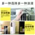 Gặp gỡ Xiangfen Air Freshener Spray Home Home toilet Deodorant Hotel Automatic Sprayer Hương thơm kéo dài - Trang chủ
