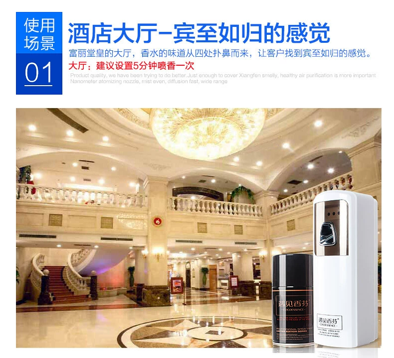 Gặp gỡ Xiangfen làm mát không khí tự động bình xịt phòng ngủ phòng tắm nhà vệ sinh khử mùi nước hoa hộ gia đình - Trang chủ