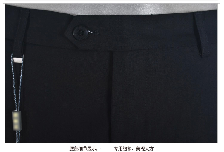 Pantalon en vrac pour adolescent pour été - Ref 1470823 Image 34
