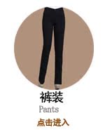 Pantalon en vrac pour adolescent pour été - Ref 1470823 Image 6