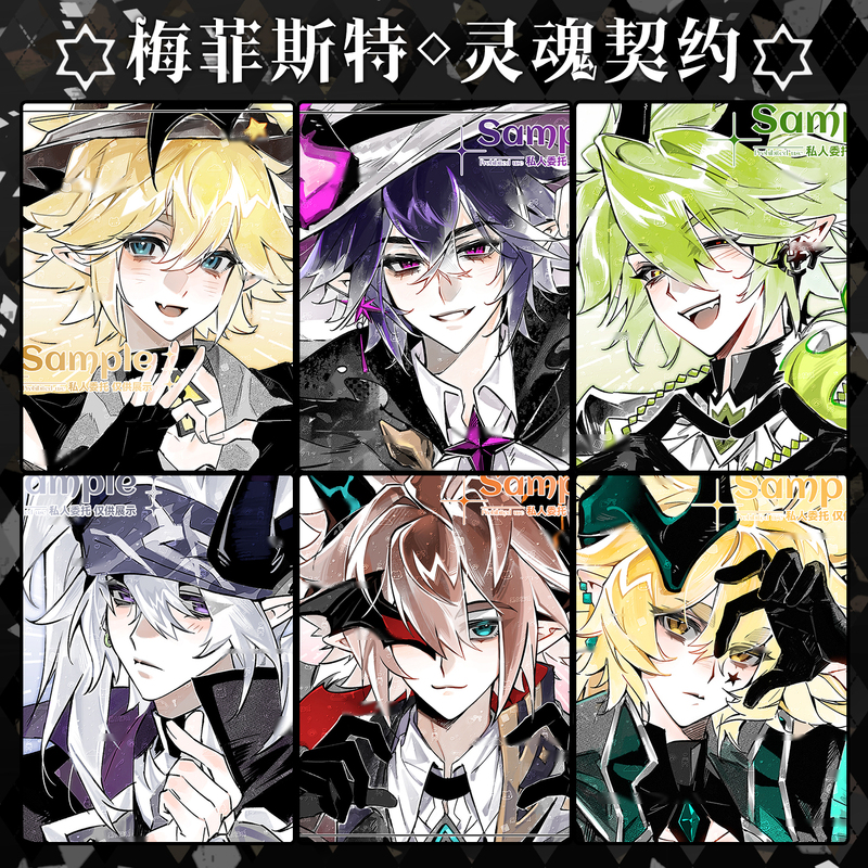 【Black and White Cat City】In Stock Meifester-Soul Contract Series Bump World Fan Merchandise