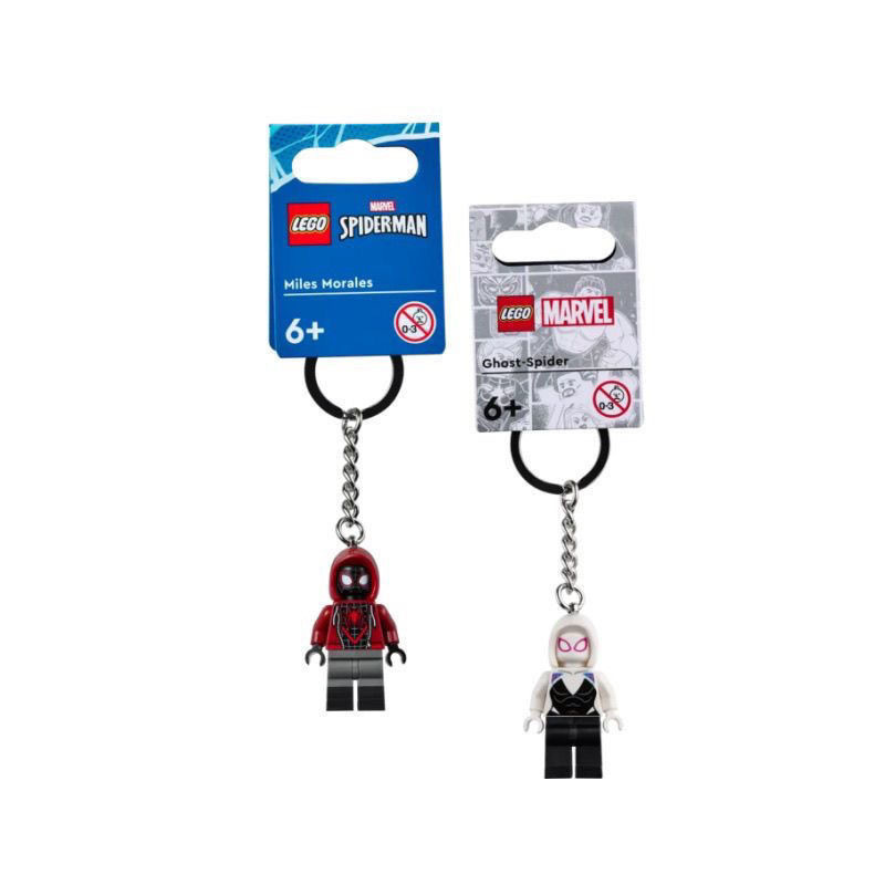In-Stock Lego 854292 Gwen Myers Ghost 854153 Spider-Man Keychain Marvel Keychain