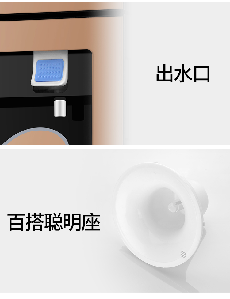 Jiamei một máy tính để bàn mới máy nước nóng lạnh nhỏ hộ gia đình nhỏ ký túc xá nước đá ấm nóng dọc máy nước lạnh máy lọc nước kangaroo hydrogen