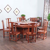 Solid wood round table dining table and chairs combined with turntable Chinese elm wood Hotel Grand-table folding table for home