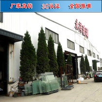 Sunshine room glued tempered tea table sealed balcony color laminated hollow baking gray glass bulletproof frosted silver mirror glass