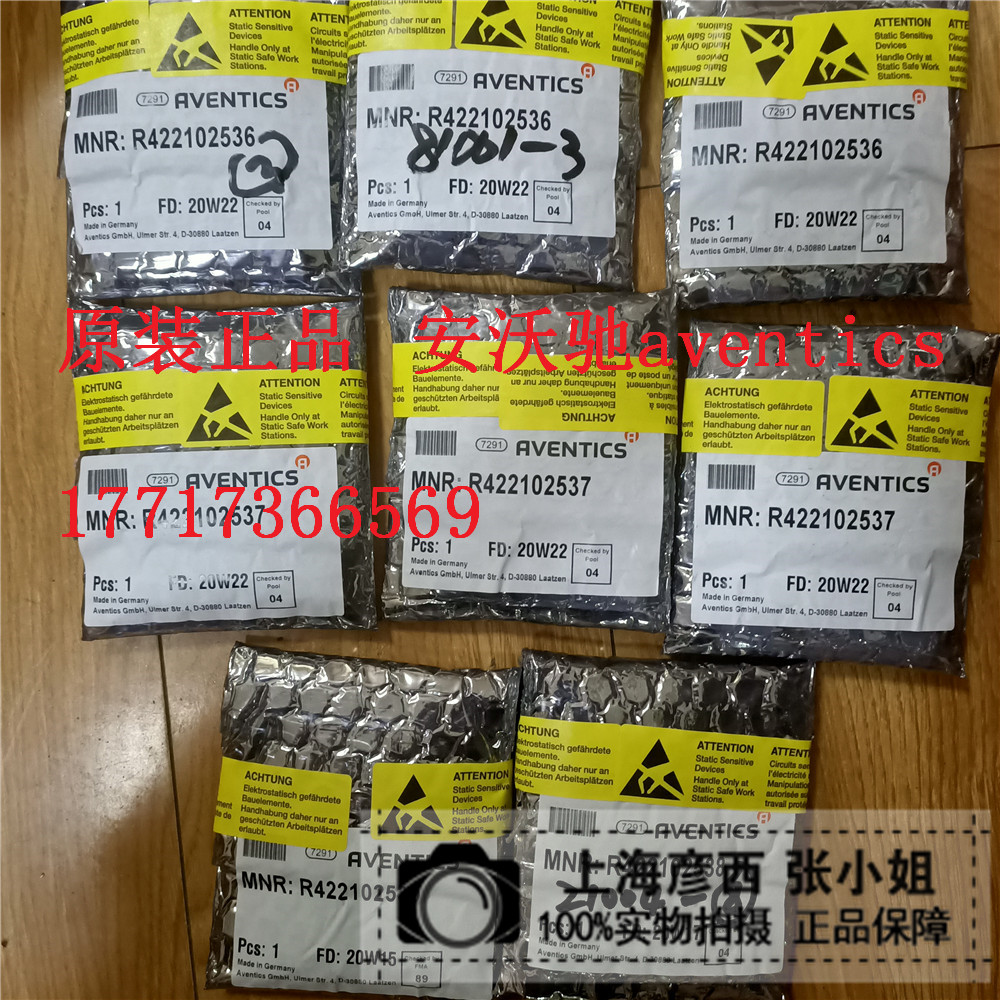 Aventics aventics R422102536-R422102537-R422102538-R422102539