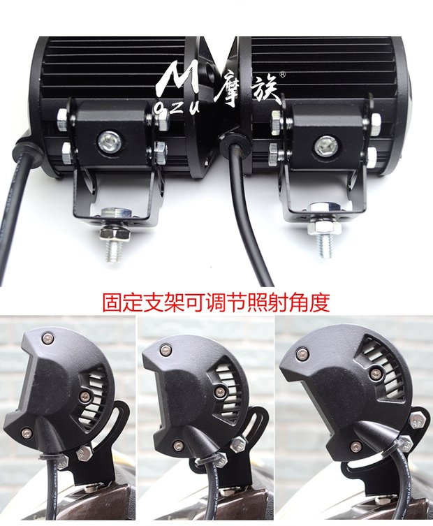 Xe máy led ống kính spotlight siêu sáng phía trước bóng đèn lớn xe điện bên ngoài spotlight ánh sáng sương mù ánh sáng rogue đèn đèn xe máy
