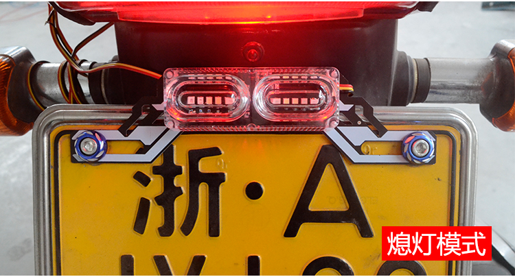 Xe máy nhấp nháy xe đầy màu sắc đèn hậu lights 12 V siêu sáng scooter đèn phanh led tấm giấy phép trang trí flash đèn led bi cầu mini xe máy