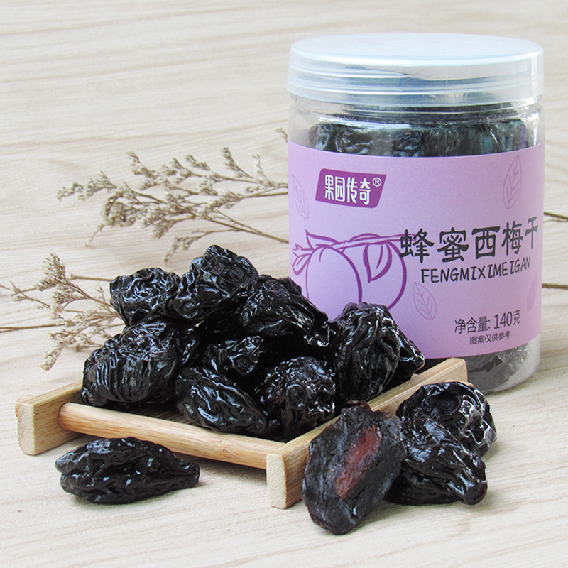 New Year's Gift Honey Dried Prunes Canned Dried Prunes Pregnant Snacks Plum Dried Plum Dried Fruit Dried Plum