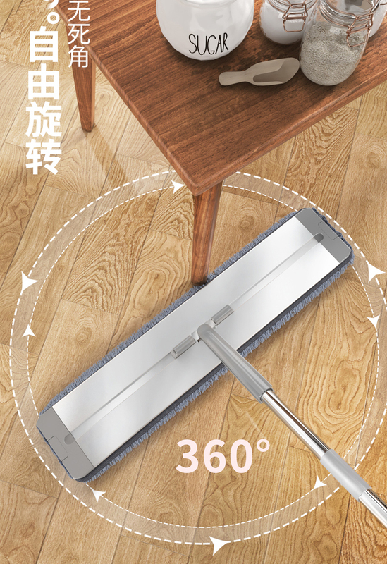 Aluminum Alloy Single Mop, Scratch-Resistant Mop Accessories, Mop Bucket Accessories, Extra-Large Flat Mop, Cleaning Cloth, Mop