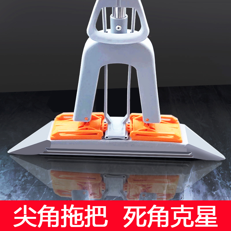 Best Craftsman Dead Angle Sponge Mop, No Hand Washing Needed, Household One-Sweep Clean, Bathroom Sponge Mop, Lazy Mopping Tool