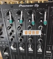 Pioneer DJM900NXS2 смешанный зазор с мощностью общий объем мощность Petiental Power 900 Трехгенерационные дибры EQ Потенциометр