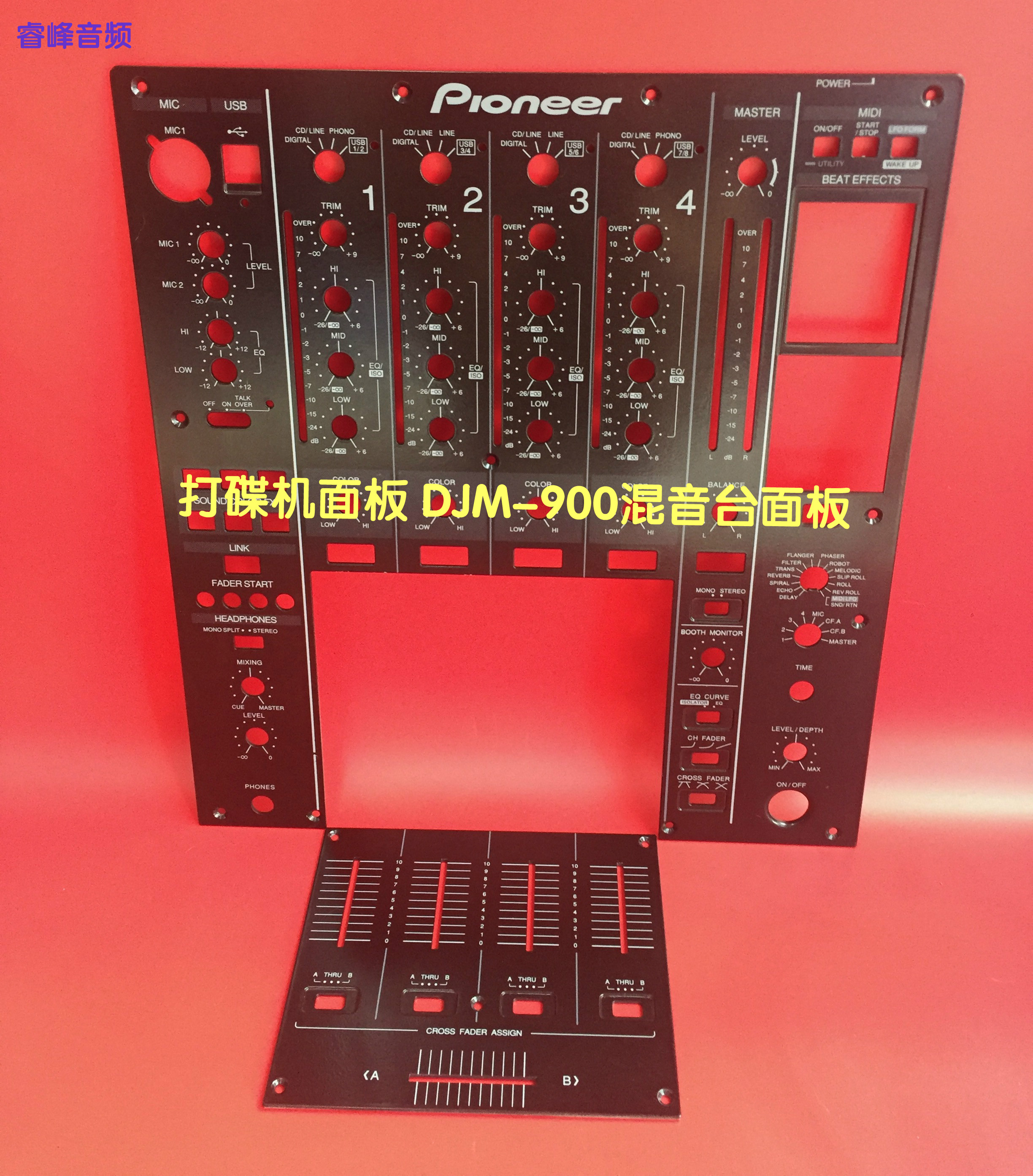 PIONEER Pioneer High Quality Panel DJM-900 dj Mixer Panel DJ Player Teppanyaki Putter