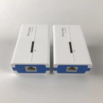 TPLINK TL-PA1000W Gigabit power cat Wired power adapter HD iptv power cat pair