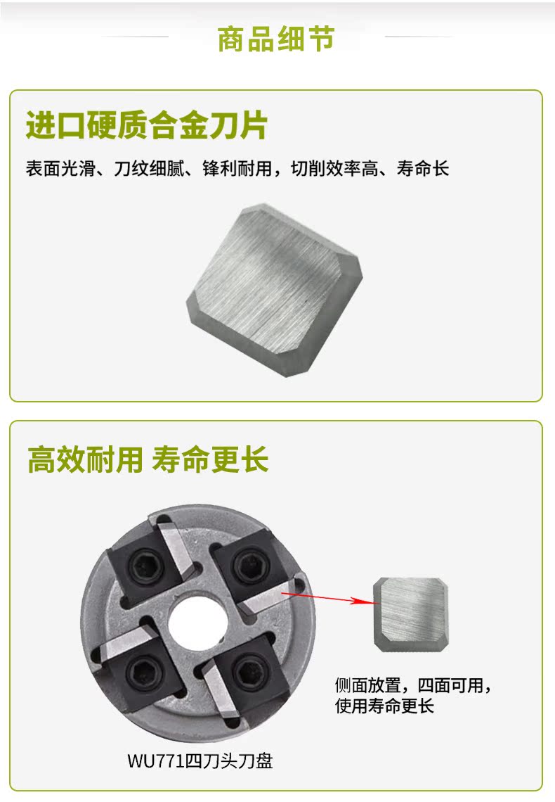 Dụng cụ điện WORX Bấc wu771 vát máy máy cắt tua chậm
