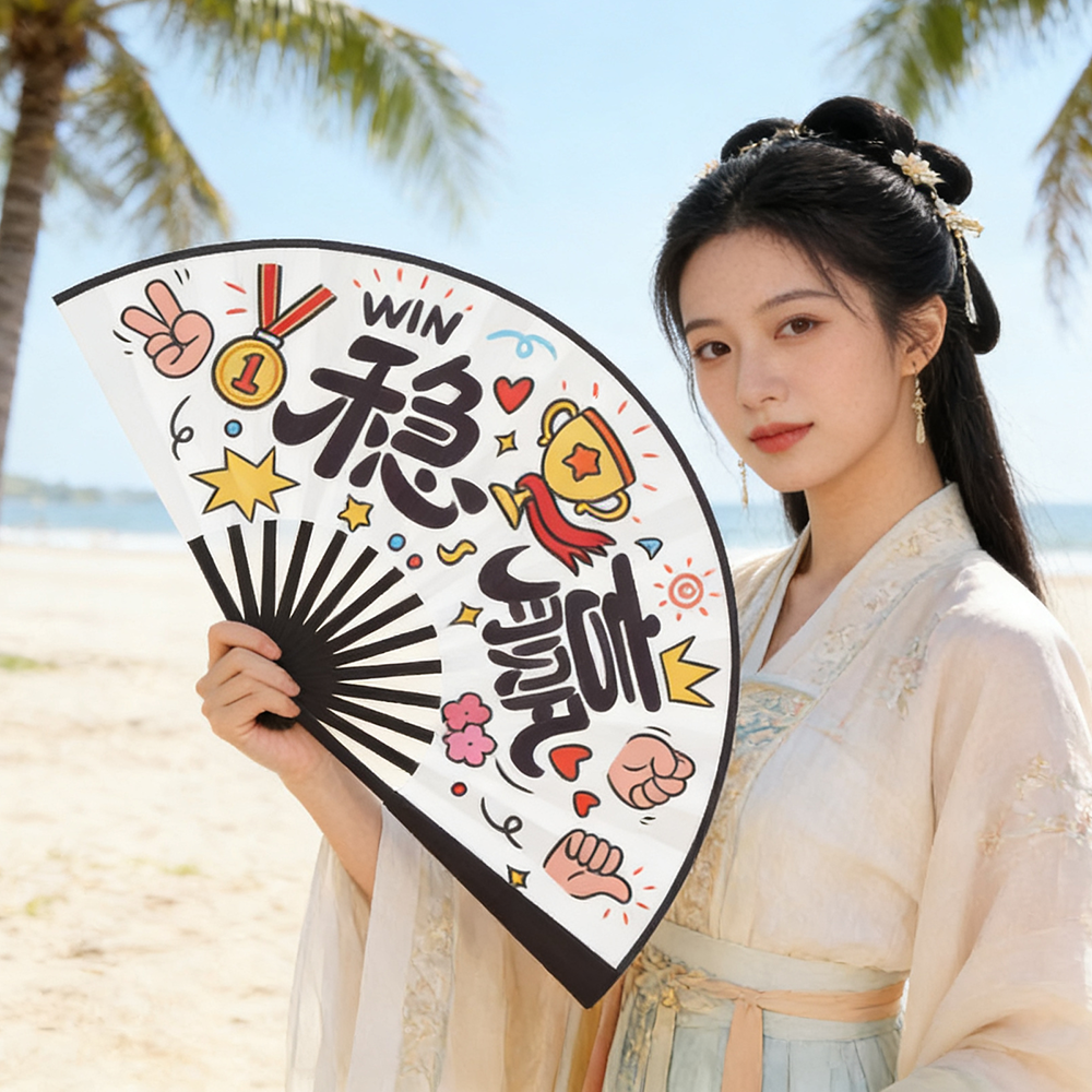 中国風竹製折りたたみ扇子、10インチ絹扇子、漢服折りたたみ扇子、書道と水墨画、「金字塔」（名誉ある称号）扇子、全国流行の扇子。