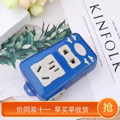 Buy 10 get 5 Buy 20 get 10 buy 100 get 50 without wire anti-drop socket plug wiring board induction cooker wireless plug