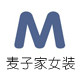 麦子家轻奢女装企业店