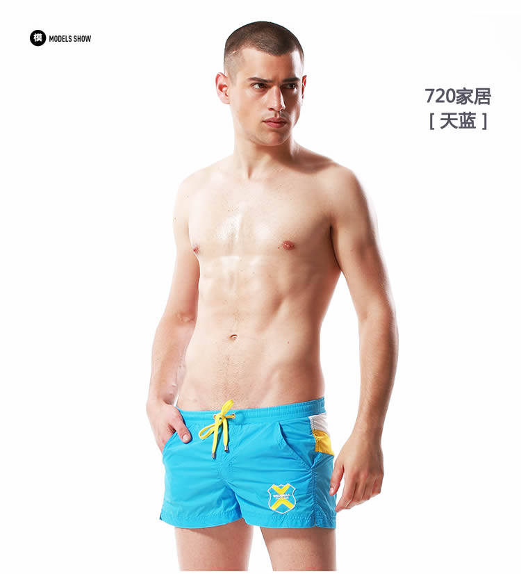 Pantalon pyjama jeunesse - Ref 717588 Image 33