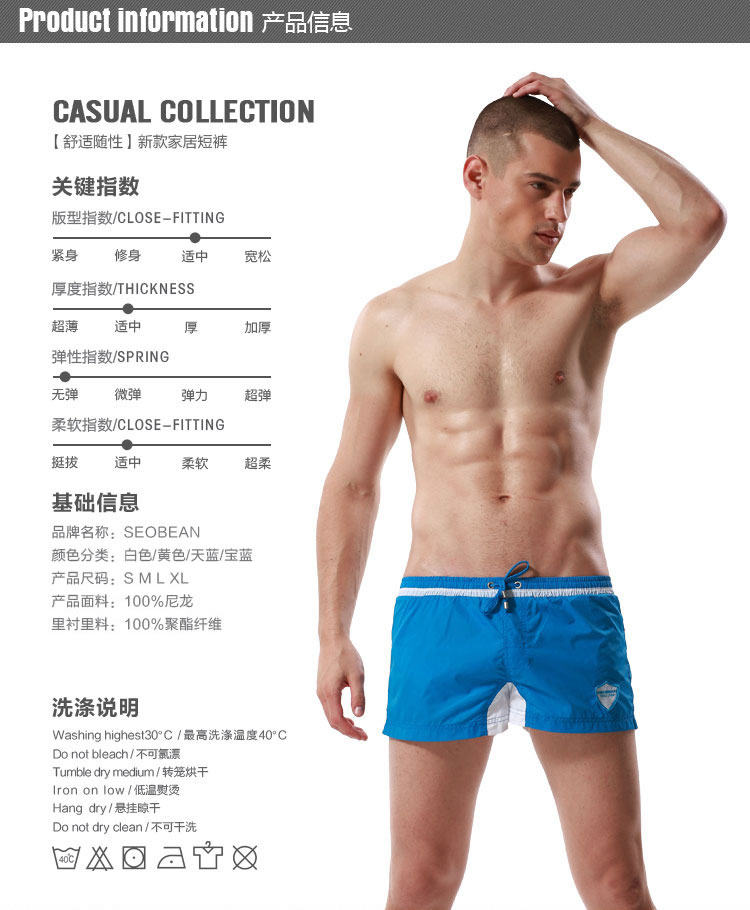 Pantalon pyjama jeunesse - Ref 717588 Image 6