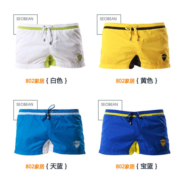 Pantalon pyjama jeunesse - Ref 717588 Image 8