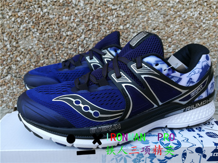 SAUCONY Sokonni TRIUMPH ISO3 Tokyo Tokyo Marathon Qualifies for Shock Running Shoes