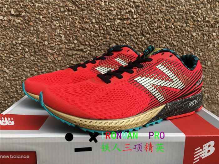 New Balance NB NYC New York Marathon Limited 1400v5 Lightweight Speed-Up Men's and Women's Running Shoes