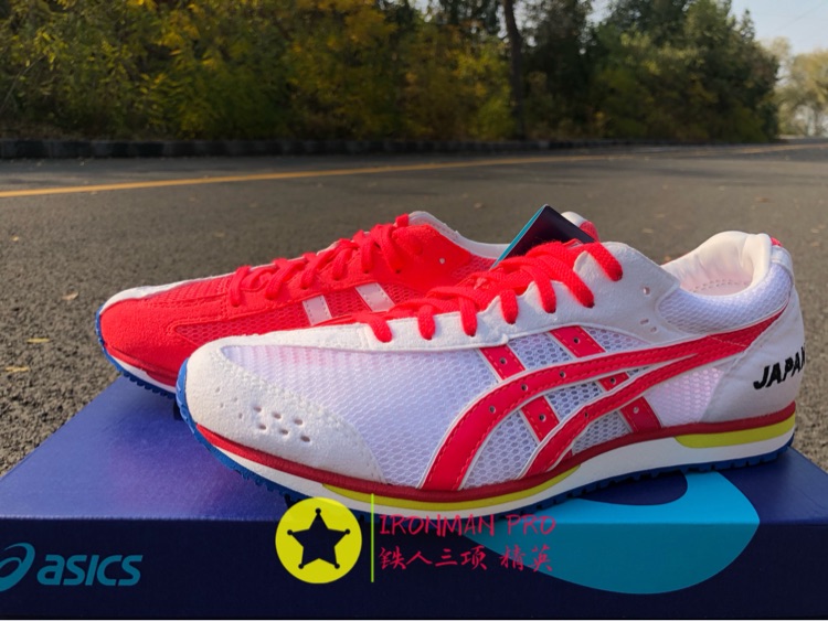 Japanese production Arthur Asics SORTIE JAPAN limited edition ultra-light marathon race speed running shoe spot