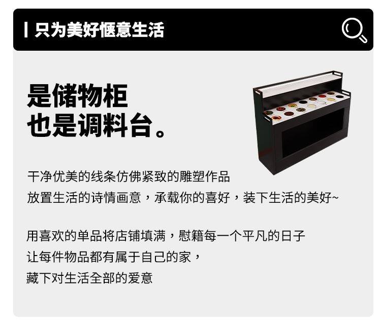 Приправы станции 火锅店调料台自助蘸酱台柜客厅打饭店铁艺展示台火店一体蘸料专用 Other home