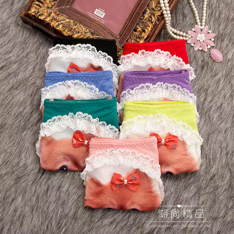 Slip jeunesse en coton - Ref 641847 Image 21