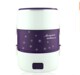 hộp cơm cắm điện chefman Meihao hộp cơm điện mini nồi cơm điện ba lớp đa chức năng cầm tay cắm điện sưởi ấm nấu ăn cách nhiệt - Hộp cơm điện sưởi ấm hộp cơm cắm điện chefman